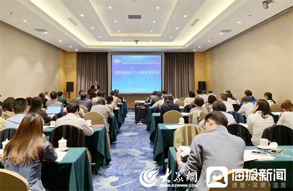 引领行业科技创新 喜旺参与制定两项国际标准
