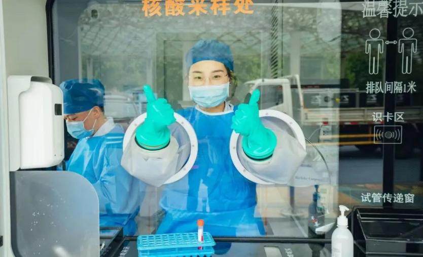 智能稳压 红外人感保护！海尔生物核酸采样舱专业采样防感染