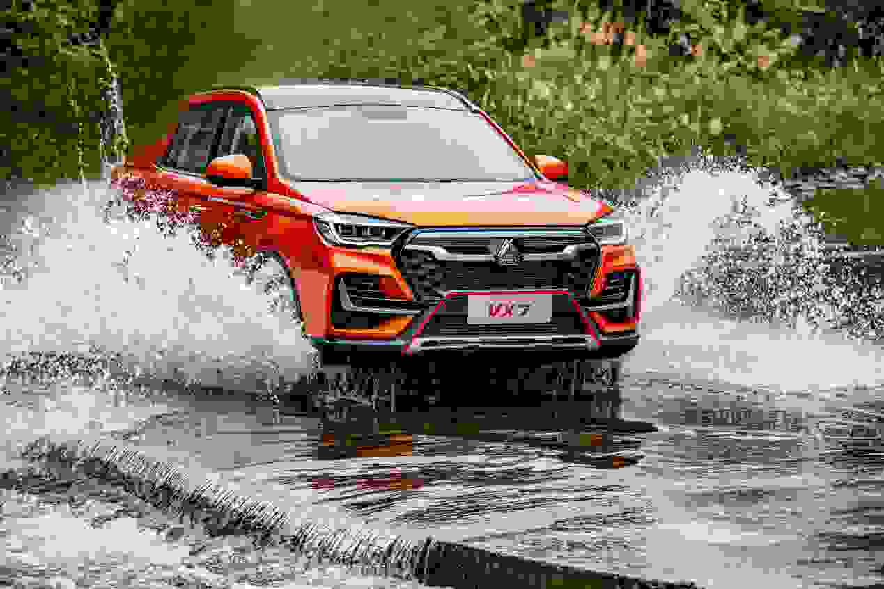 vx7 2