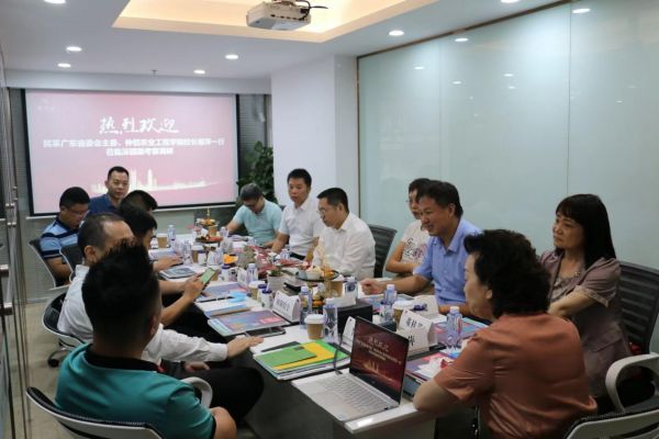 民革广东省委会主委、仲恺农业工程学院校长程萍一行莅临深国融考察调研
