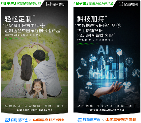 微信截图_20220609095933.png