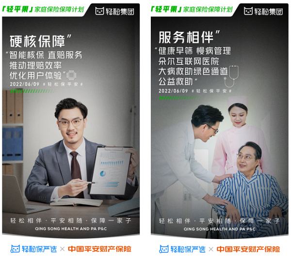 微信截图_20220609095959.png