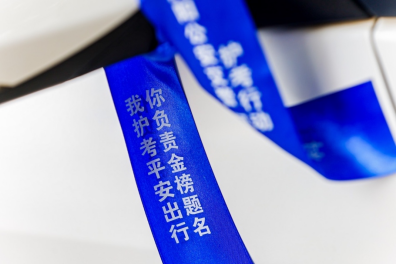 考场之外的答卷 我为哈弗车主打满分！