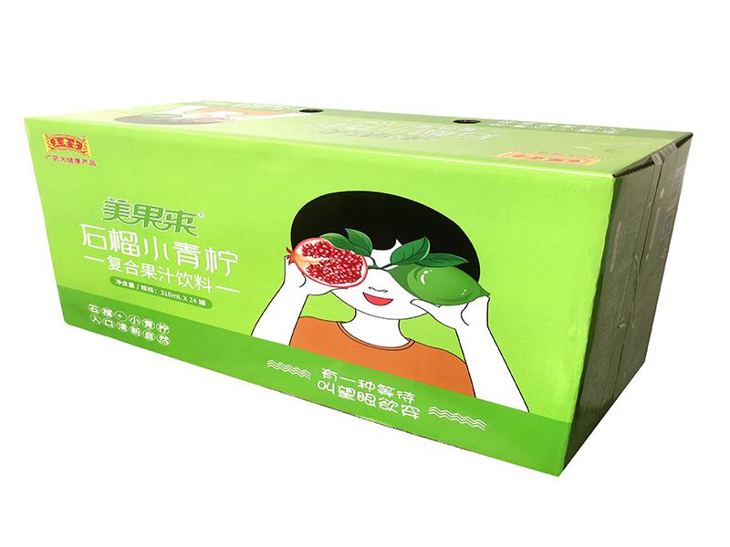 网红爆款!王老吉石榴小青柠复合果汁饮料新品上市!