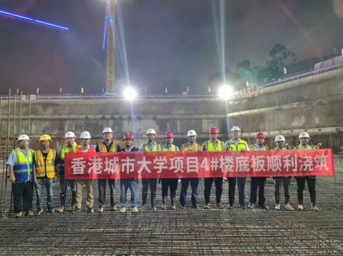 关注！东莞首个国际大学校区建设迎来新进展