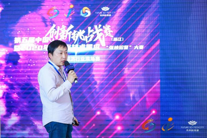 “第五届创新挑战赛”智慧水务奖得主胡维出任魁鲸科技技术总监