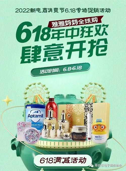 微信图片_20220616173305.jpg