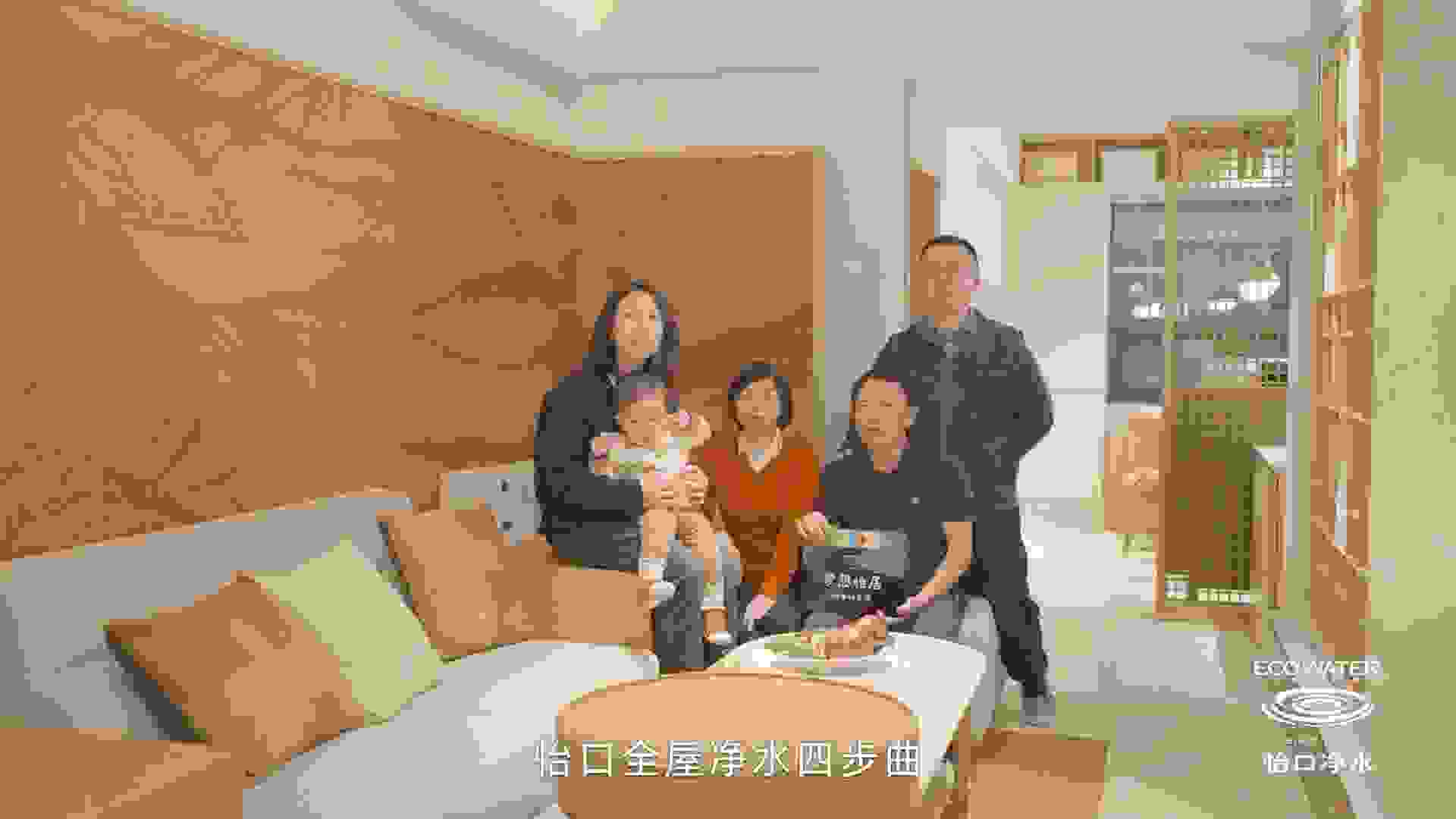 0218长沙高清.00_07_29_00.Still001.jpg
