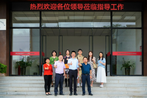 广州市工信局领导莅临保伦电子itc参观调研，推动产业高质量发展！