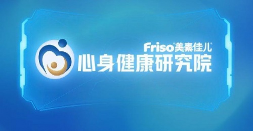 三段奶粉适合多大宝宝？美素佳儿育儿知识“小课堂”开课了