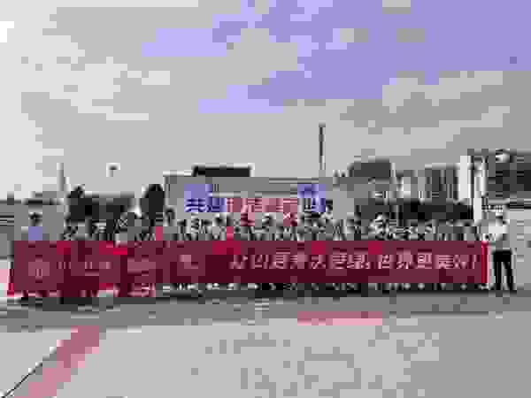 中信环境技术：污水厂开放日，小实验有大能量