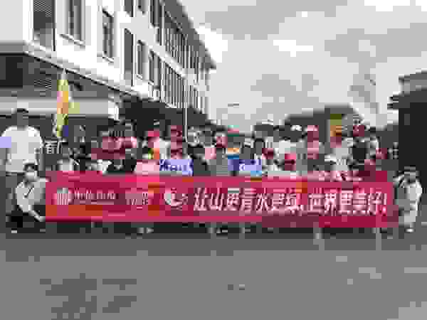 中信环境技术：污水厂开放日，小实验有大能量