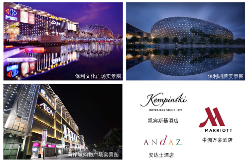 图片 3.png
