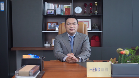 财富管理时代：坚持长期主义，做用户的合作伙伴