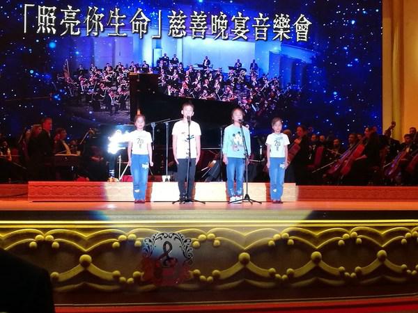 华彬文化基金会设立"一带一路"青少年教育基金