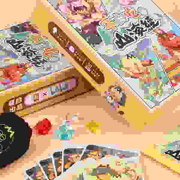 和不白吃一起去冒险！我是不白吃新桌游《不白吃话山海经》上市