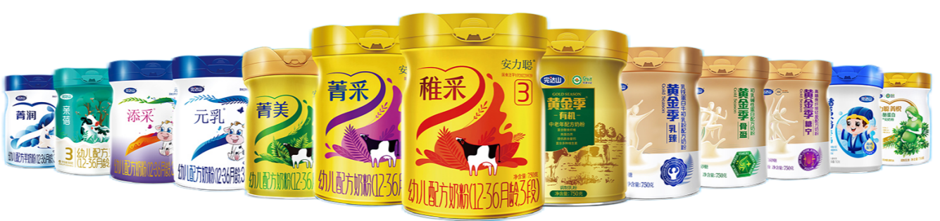 图片2.png