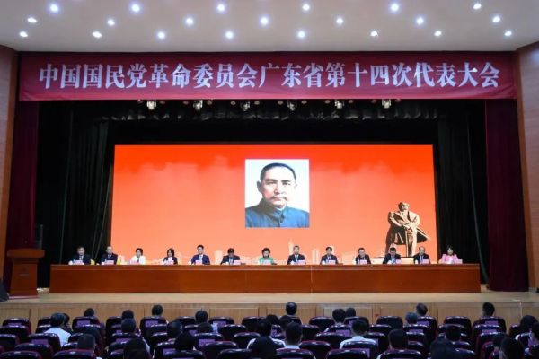 广东民革优秀党员曾波：不忘初心，不断进步