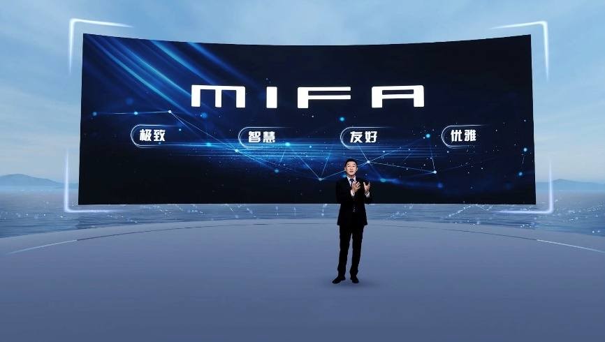 新能源汽车哪个牌子好？上汽大通MAXUS MIFA 9耀目上市，满足你的期待