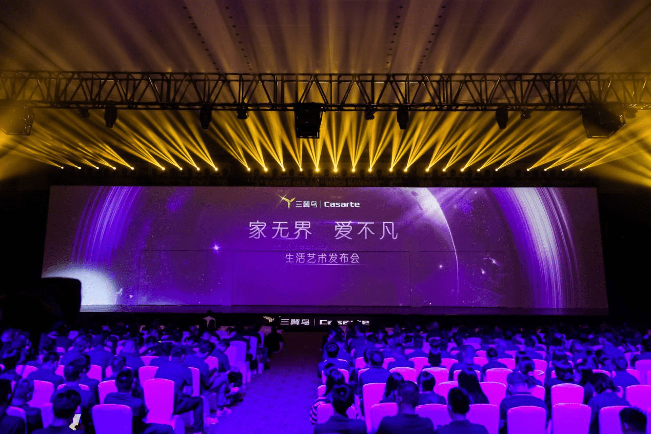 罗清启：高端家电已成红海？卡萨帝率先破局