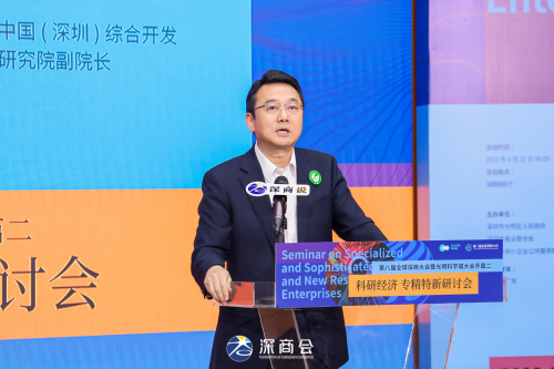 2021年科创板上市公司知识产权价值排行榜重磅发布