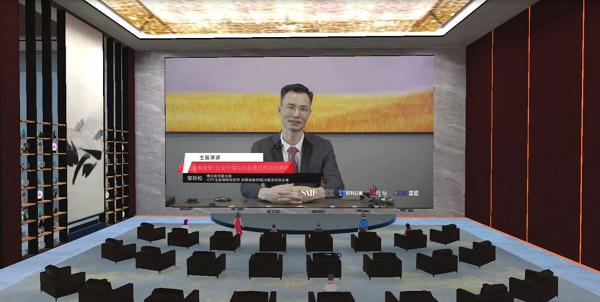 【界面资本论坛】博众投资副总裁邹劲松作主旨演讲，诠释未来投资