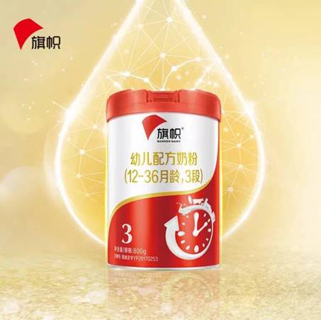 抓住成长关键期，旗帜奶粉以“鲜活”品质滋养新生儿