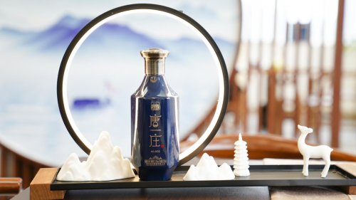唐庄535——茅台镇千年酿酒古法工艺巅峰之作