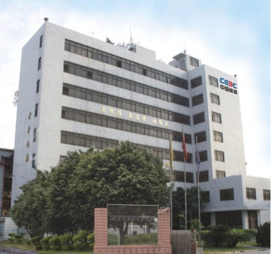 广东省电力线路器材厂有限公司荣获2022年度“铁塔十强企业”荣誉称号！