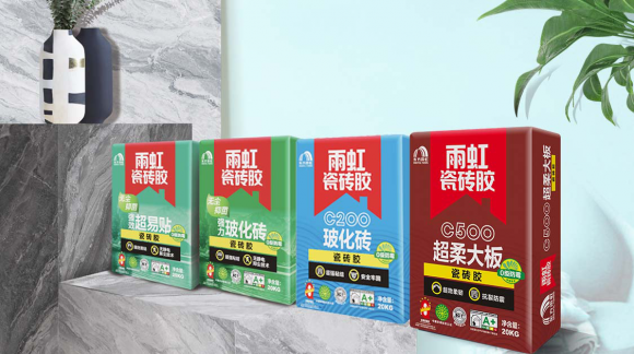 科学配比，环保施工，雨虹瓷砖胶开启瓷砖铺贴新篇章