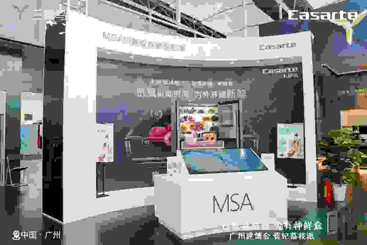 那么多冰箱品牌怎么选？卡萨帝：要有控氧保鲜，还能嵌入厨房