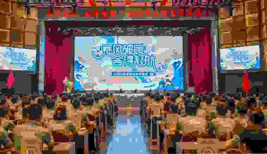 舍得酒业青年军集训乘长再进阶，以人才奋进新征程