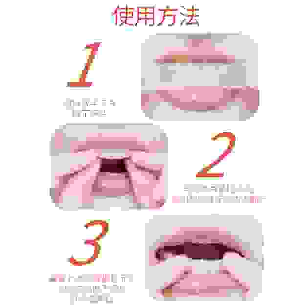 皓七牙贴，美在细节之处