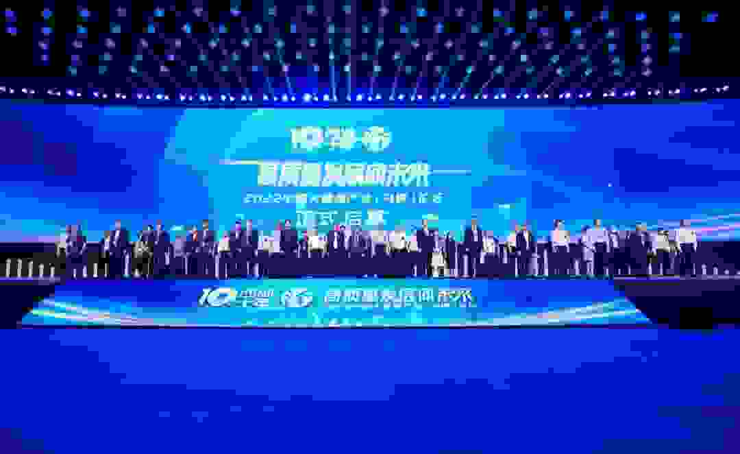 金牌医疗- 弘扬“中医经穴磁疗”引领高血压防治新时代！
