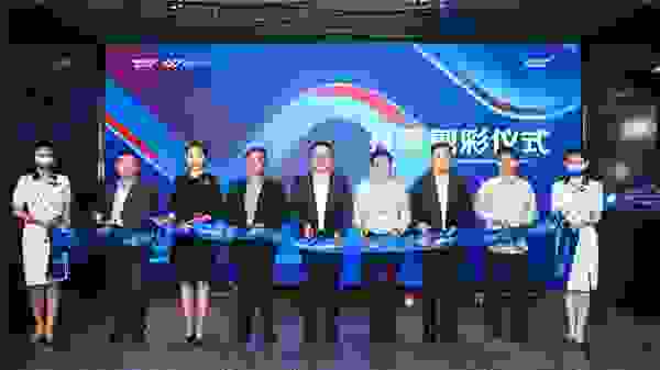 微众企业家空间正式开业！微众银行以数字化创新服务为企业成长护航
