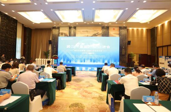 武汉市氢能产业促进会成立 推进新增350辆氢燃料汽车
