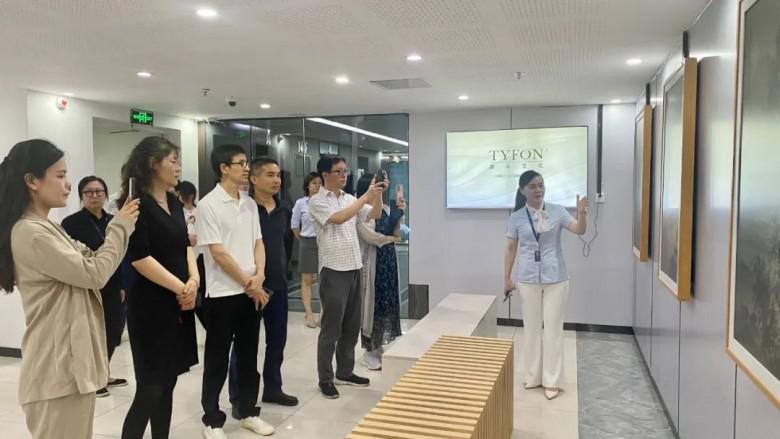 泰丰文化丨省市区三级领导和专家组一行莅临泰丰文化参观调研