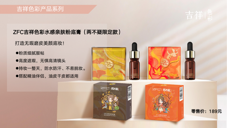 微信图片_20220714224430.png