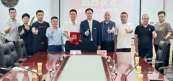 结合传统产业与新业态 酱酒新周期下，贡河国酒以新圈层营销破局
