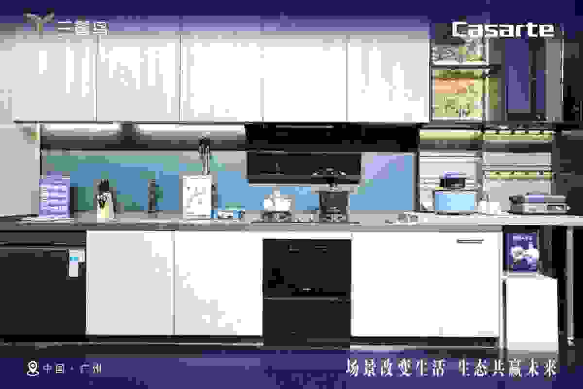 家装走向“无界”！卡萨帝样板间为用户定制“家无界”生活