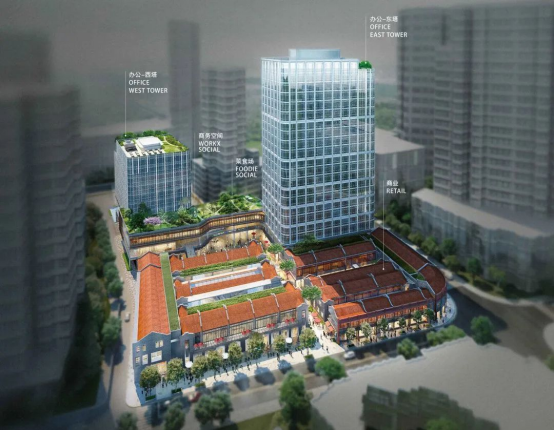 Plus 8设计的瑞安鸿寿坊将于2023年中开业