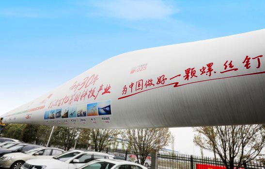 湖南发布电力支撑行动方案，飞沃科技等保供企业全力以赴