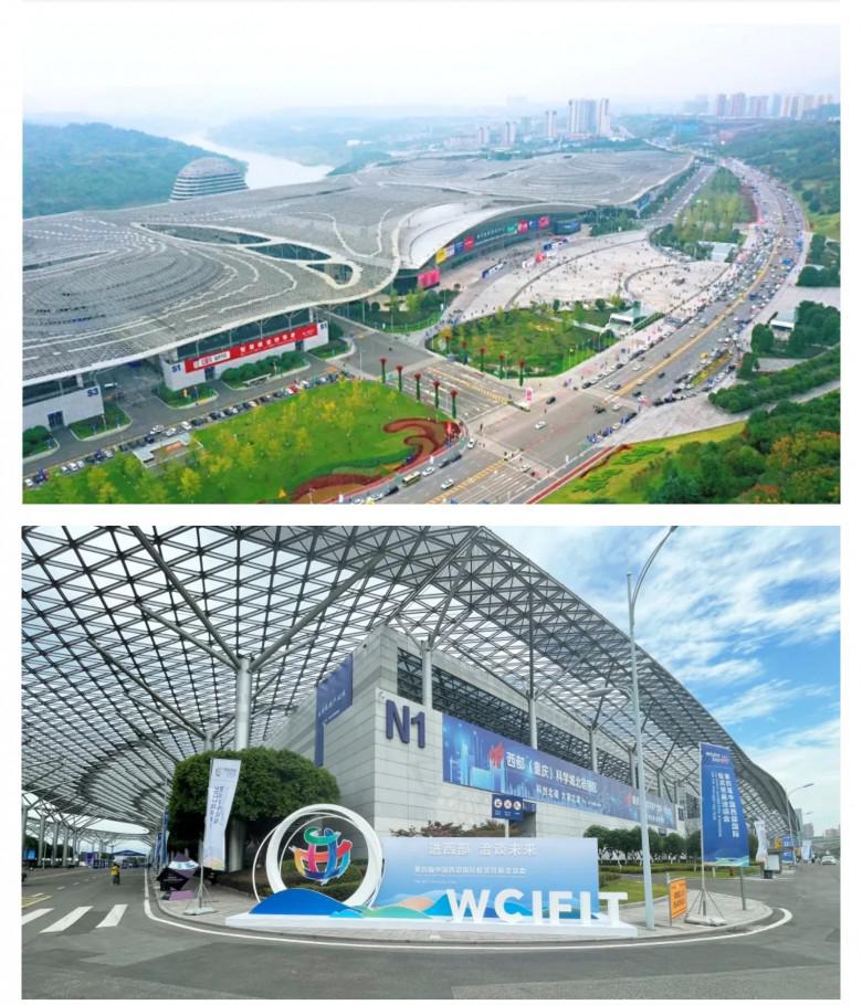 海润节能“拍了拍”您，欢迎您莅临第四届中国西部国际投资贸易洽谈会海润馆！