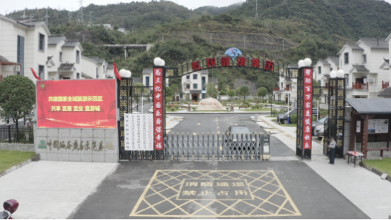 云图片