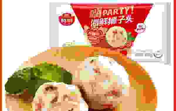 2022成都预制菜展|惠发食品拟1.5亿新设公司 继续加码预制菜