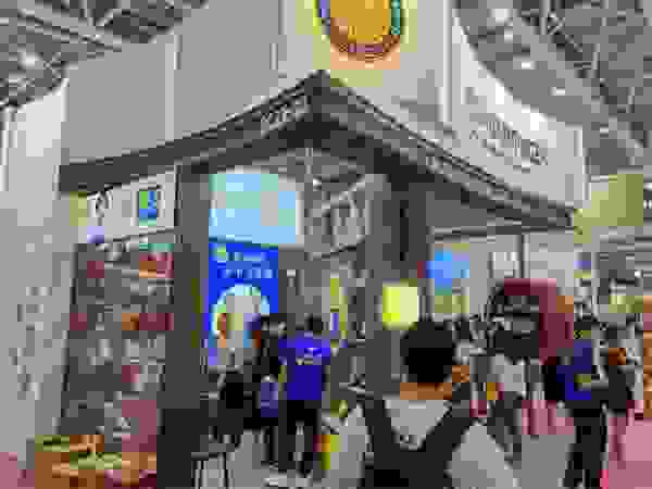 荣华月饼亮相深圳礼品展与参展嘉宾共享沉浸式月饼品鉴体验