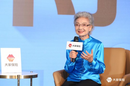 大家保险联手92岁“神仙奶奶”分享养生秘籍