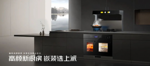 #百万大商摇篮——2022上派集成灶超级精英训练营圆满结业！！！