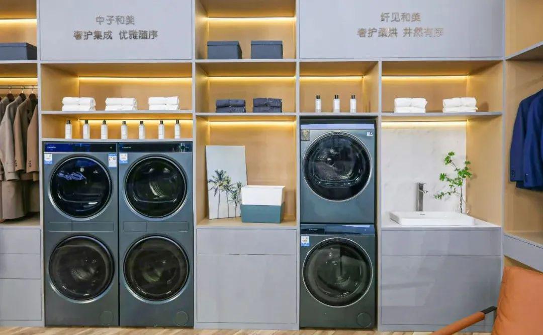 高端衣物的“颜面”，卡萨帝洗衣机来养护