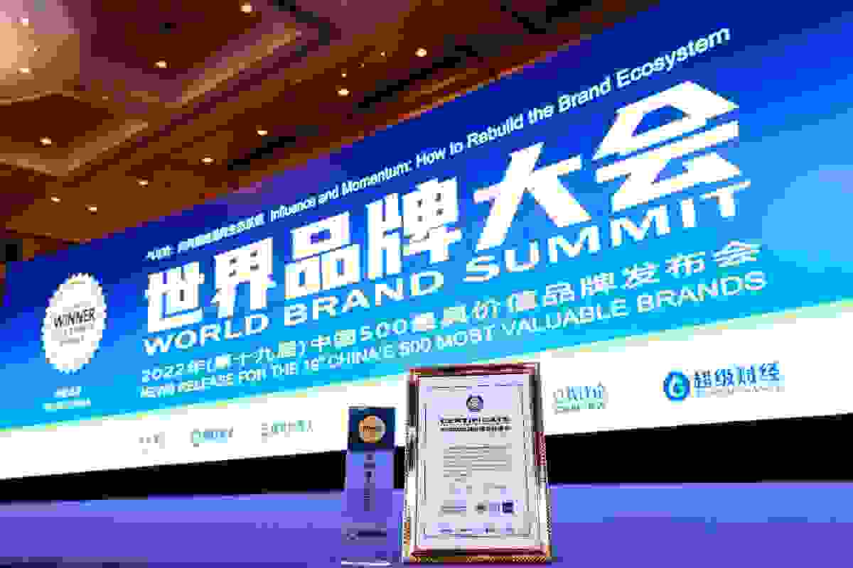 高端家电谁最具价值？仅卡萨帝登上最具价值榜